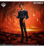 Ichiban Kuji - YuYu Hakusho Chapter Black Saga (Full Set of 70) <br>[Pre-Order]