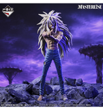 Ichiban Kuji - YuYu Hakusho Chapter Black Saga (Full Set of 70) <br>[Pre-Order]