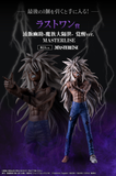 Ichiban Kuji - YuYu Hakusho Chapter Black Saga <br>[Pre-Order]