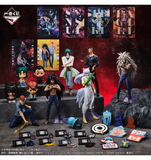 Ichiban Kuji - YuYu Hakusho Chapter Black Saga (Full Set of 70) <br>[Pre-Order]