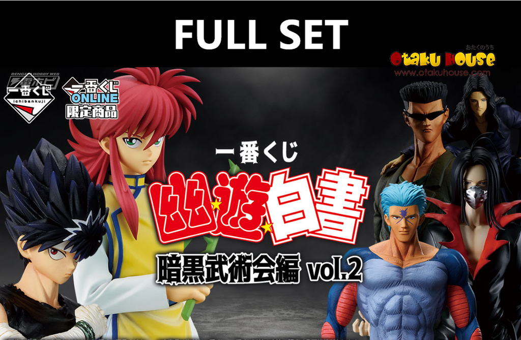 Ichiban Kuji - YuYu Hakusho Dark Tournament Edition Vol.2 (Full Set of 80) <br>[Pre-Order]