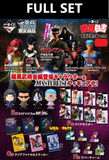 Ichiban Kuji - YuYu Hakusho Dark Tournament Edition Vol.2 (Full Set of 80) <br>[Pre-Order]