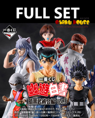 Ichiban Kuji - YuYu Hakusho Dark Tournament Edition Vol.3 (Full Set of 80) <br>[Pre-Order]