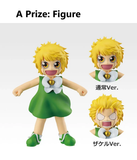 Ichiban Kuji - Zatch Bell! <br>[Pre-Order]