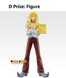 Ichiban Kuji - Zatch Bell! <br>[Pre-Order]