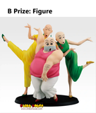 Ichiban Kuji - Crayon Shinchan The Movie Vol. 2 - Nostalgic Cinemas <br>[Pre-Order]