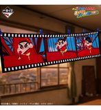 Ichiban Kuji - Crayon Shinchan The Movie Vol. 2 - Nostalgic Cinemas <br>[Pre-Order]
