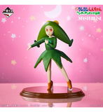 Ichiban Kuji - Crayon Shinchan The Movie Vol. 2 - Nostalgic Cinemas (Full Set of 70) <br>[Pre-Order]