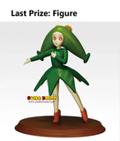 Ichiban Kuji - Crayon Shinchan The Movie Vol. 2 - Nostalgic Cinemas <br>[Pre-Order]