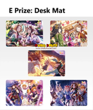 Ichiban Kuji - Umamusume Pretty Derby The 13th <br>[Pre-Order]