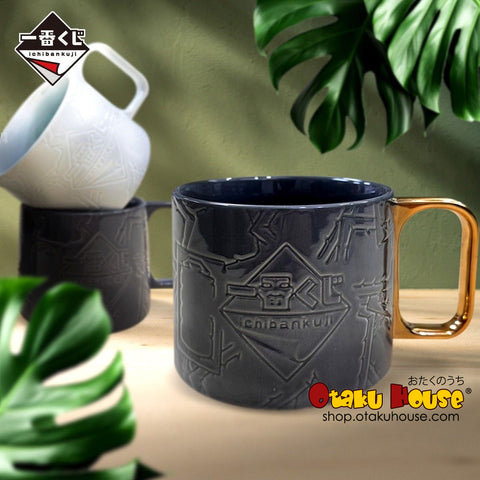 FREE GIFT - Ichiban Kuji Limited Edition Soup Mug <br>(Coupon: KUJIMUG)
