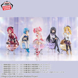Banpresto - PUELLA MAGI MADOKA MAGICA THE MOVIE REBELLION STORY - Akemi Homura Figure