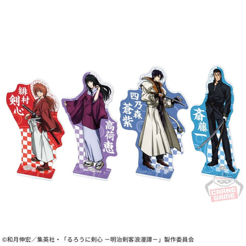 Samurai X Acrylic Plate 2nd Edition Figures - 4 Characters