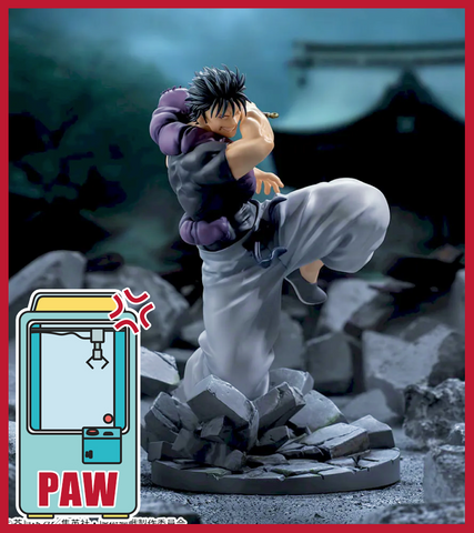 🕹️Paw Game - Premium Jujutsu Kaisen Figures