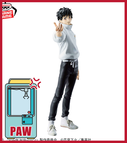 🕹️Paw Game - Premium Jujutsu Kaisen Figures