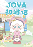 [Blind Box] JOVA Spring Outing Series Figure