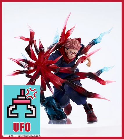 🕹️Paw Game - UFO Catcher: Jujutsu Kaisen - Yuji Itadori Black Flash