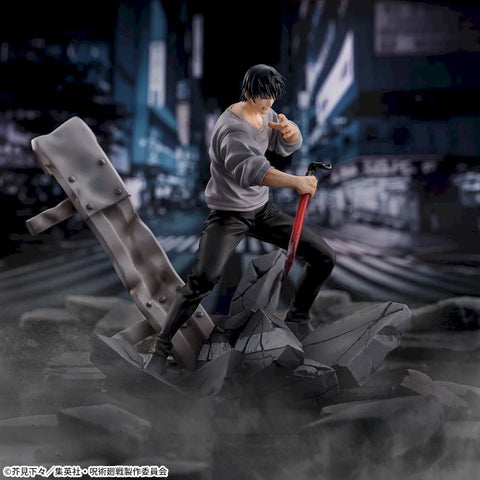 SEGA - JUJUTSU KAISEN - Fushiguro Jinji FIGURIZMΑ Encounter Figure