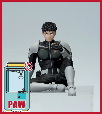 🕹️Paw Game -  Authentic Kaiju No.8 Figures
