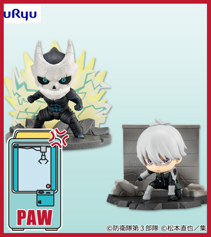 🕹️Paw Game - Kaiju No. 8 Mini Figures (2 Designs)