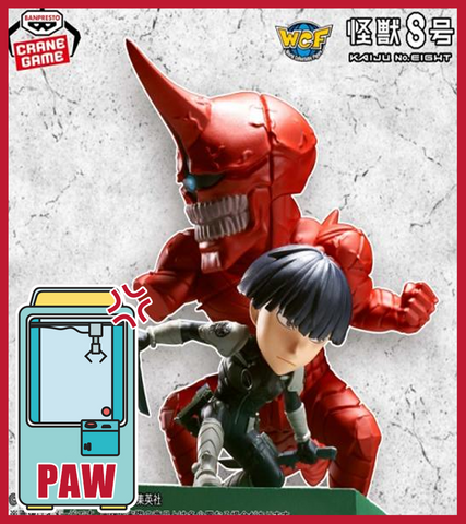 🕹️Paw Game -  Authentic Kaiju No.8 Figures