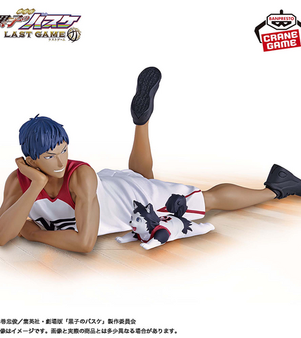 🕹️Paw Game - Ultimate Shonen Sports Showdown Figurines