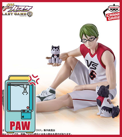 🕹️Paw Game - Ultimate Shonen Sports Showdown Figurines