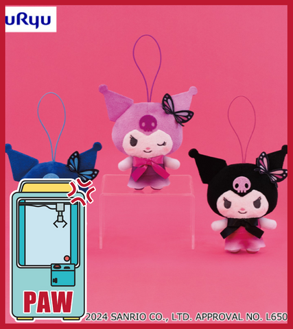 🕹️Paw Game - Sanrio Kuromi Buttefly Ribbon Mascot Plush (3 Designs)