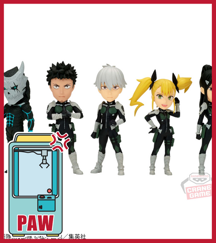 🕹️Paw Game - Kaiju No 8 Mini Squad Figurines Set