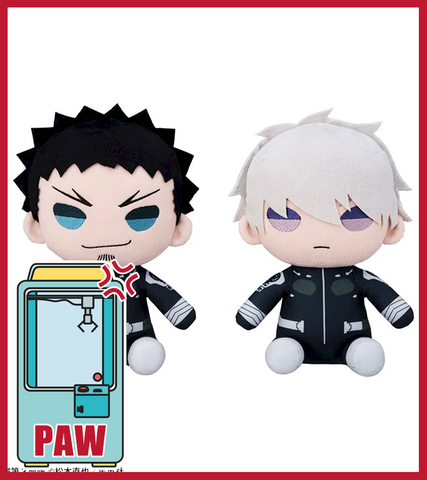 🕹️Paw Game - Kaiju No. 8 Medium Plush Toy Vol.1