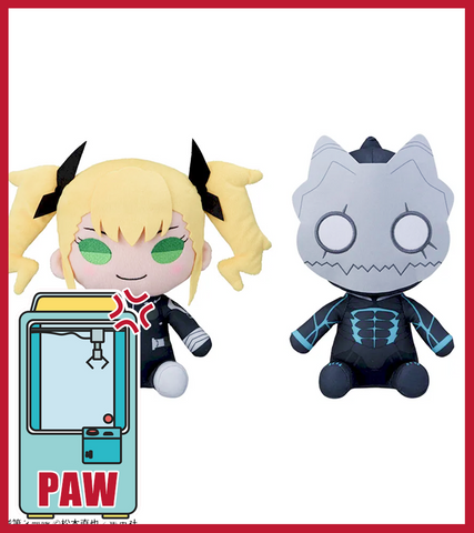 🕹️Paw Game - Kaiju No. 8 Medium Plushies - Kikoru Shinomiya or Nervous Kaiju No. 8.