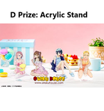Kuji - 2.5 Dimensional Seduction - Sweet Candy Temptation