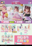 Kuji - 2.5 Dimensional Seduction - Sweet Candy Temptation