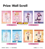 Kuji - 2.5 Dimensional Seduction - Temptation Star