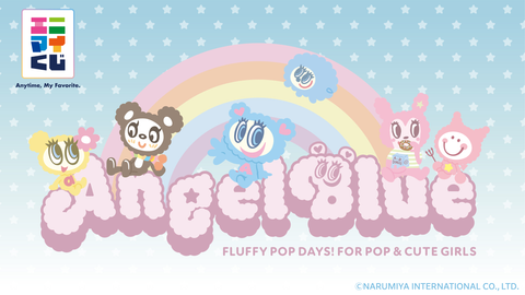 Kuji - Angel Blue - Fluffy Pop Days! <br>[Pre-Order]
