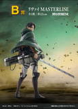 Ichiban Kuji - Attack On Titan - I Will Take Down The Beast Titan (Full Set of 66) <br>[Pre-Order]