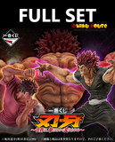 Kuji - Baki - The World Can be Changed With One Fist (Full Set of 80) <br>[Pre-Order]