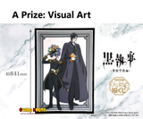 Kuji - Black Butler (Fukuya) (Full Set of 72)<br>[Pre-Order]