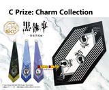 Kuji - Black Butler (Fukuya) (Full Set of 72)<br>[Pre-Order]