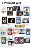 Kuji - Black Butler (Fukuya) (Full Set of 72)<br>[Pre-Order]