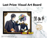 Kuji - Black Butler (Fukuya) (Full Set of 72)<br>[Pre-Order]
