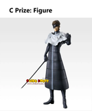 Kuji - Bleach - Stirring Souls Vol. 4 <br>[Pre-Order]