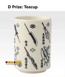 Kuji - Bleach - Stirring Souls Vol. 4 <br>[Pre-Order]