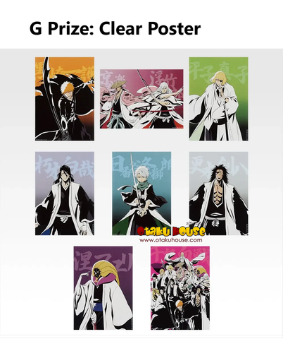 Kuji - Bleach - Stirring Souls Vol. 4 (Full Set of 80) - Otaku House