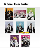 Kuji - Bleach - Stirring Souls Vol. 4 <br>[Pre-Order]