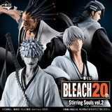 Kuji - Bleach - Stirring Souls Vol. 2 <br>[Pre-Order]