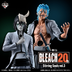 Kuji-Bleach-Stirring-Souls-Vol