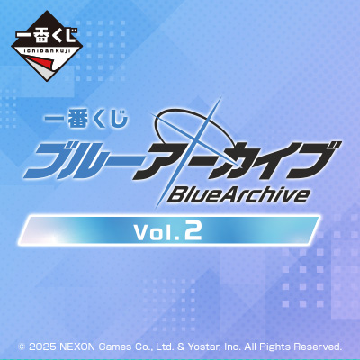 Kuji - Blue Archive Vol.2 <br>[Pre-Order]