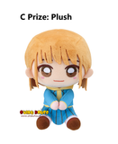 Kuji - Blue Box <br>[Pre-Order]