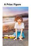Kuji - Blue Box - Summer Days Memories <br>[Pre-Order]